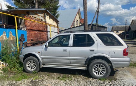 Isuzu Wizard II, 2001 год, 600 000 рублей, 6 фотография