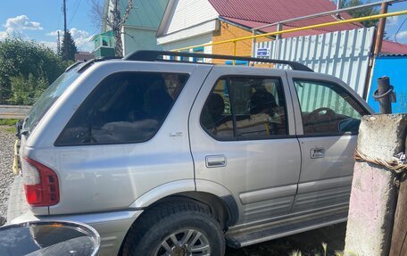 Isuzu Wizard II, 2001 год, 600 000 рублей, 5 фотография