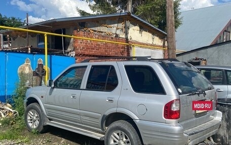 Isuzu Wizard II, 2001 год, 600 000 рублей, 8 фотография