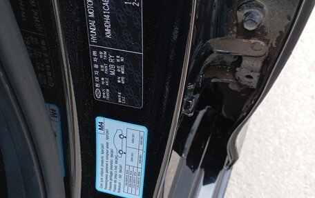 Hyundai Elantra V, 2014 год, 1 350 000 рублей, 12 фотография