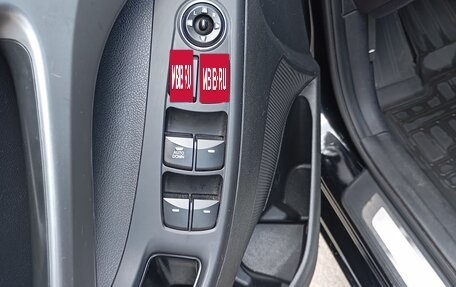 Hyundai Elantra V, 2014 год, 1 350 000 рублей, 11 фотография