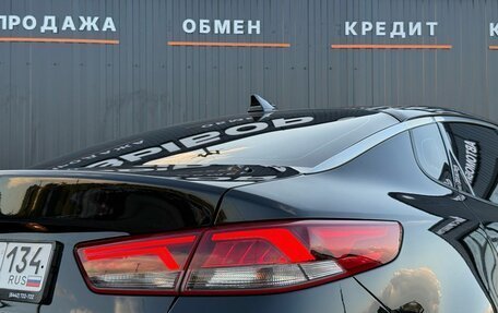 KIA Optima IV, 2019 год, 2 620 000 рублей, 7 фотография