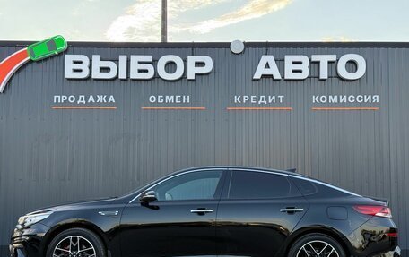 KIA Optima IV, 2019 год, 2 620 000 рублей, 4 фотография