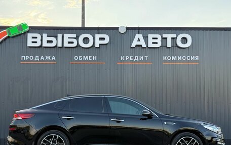 KIA Optima IV, 2019 год, 2 620 000 рублей, 3 фотография