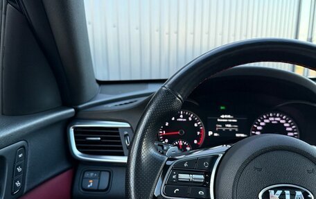KIA Optima IV, 2019 год, 2 620 000 рублей, 20 фотография
