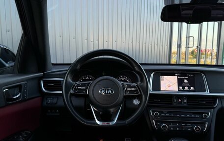 KIA Optima IV, 2019 год, 2 620 000 рублей, 11 фотография