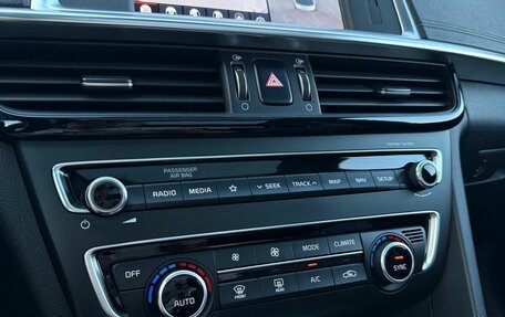 KIA Optima IV, 2019 год, 2 620 000 рублей, 16 фотография