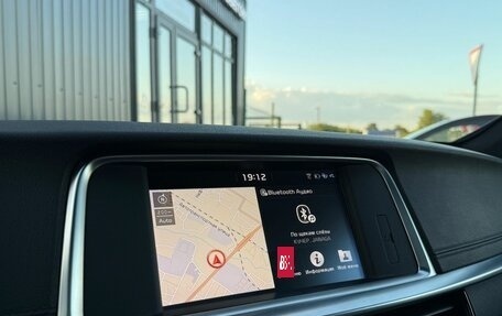 KIA Optima IV, 2019 год, 2 620 000 рублей, 14 фотография