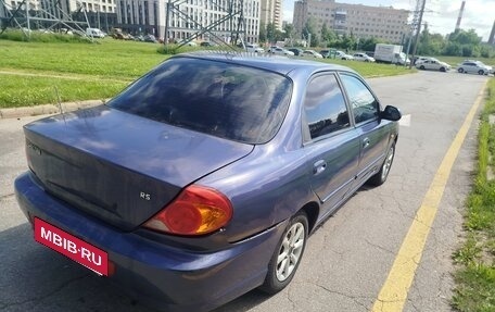 KIA Spectra II (LD), 2006 год, 260 000 рублей, 4 фотография