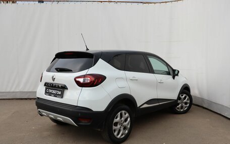Renault Kaptur I рестайлинг, 2017 год, 1 270 000 рублей, 4 фотография