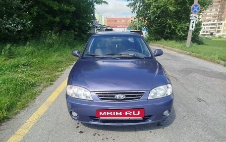KIA Spectra II (LD), 2006 год, 260 000 рублей, 3 фотография