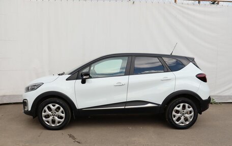Renault Kaptur I рестайлинг, 2017 год, 1 270 000 рублей, 8 фотография