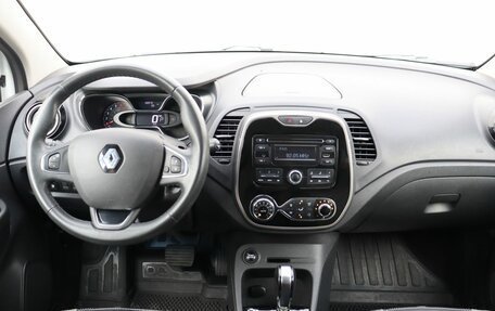 Renault Kaptur I рестайлинг, 2017 год, 1 270 000 рублей, 13 фотография