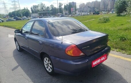 KIA Spectra II (LD), 2006 год, 260 000 рублей, 5 фотография