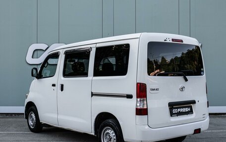 Toyota Town Ace IV, 2015 год, 1 450 000 рублей, 2 фотография