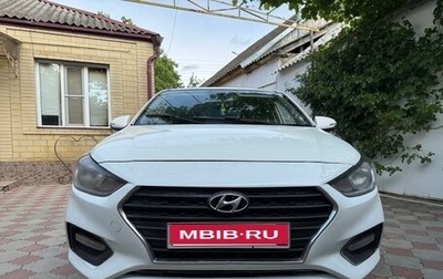 Hyundai Solaris II рестайлинг, 2017 год, 830 000 рублей, 1 фотография