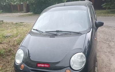 Daewoo Matiz, 2009 год, 165 000 рублей, 1 фотография