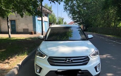 Hyundai Creta I рестайлинг, 2018 год, 1 930 000 рублей, 1 фотография