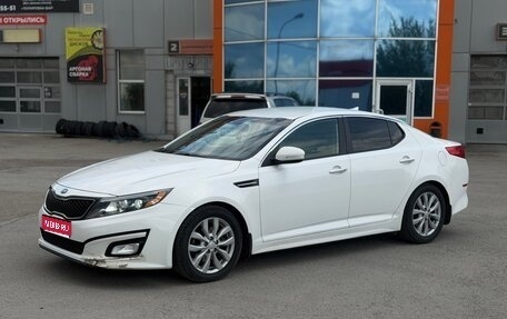 KIA Optima III, 2014 год, 1 100 000 рублей, 1 фотография