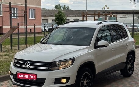 Volkswagen Tiguan I, 2013 год, 1 290 000 рублей, 1 фотография