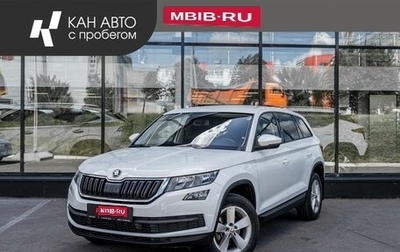 Skoda Kodiaq I, 2019 год, 2 438 400 рублей, 1 фотография