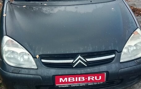 Citroen C5 I рестайлинг, 2002 год, 150 000 рублей, 1 фотография