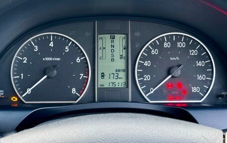 Toyota Allion, 2012 год, 1 070 000 рублей, 14 фотография