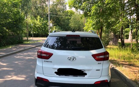 Hyundai Creta I рестайлинг, 2018 год, 1 930 000 рублей, 11 фотография