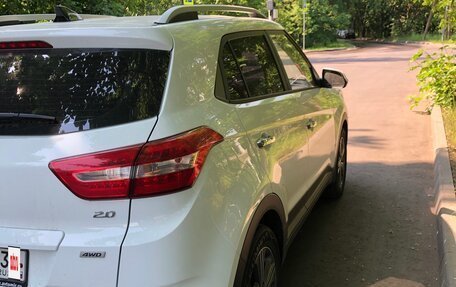 Hyundai Creta I рестайлинг, 2018 год, 1 930 000 рублей, 15 фотография