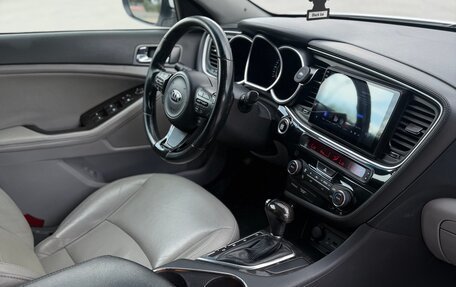 KIA Optima III, 2014 год, 1 100 000 рублей, 16 фотография