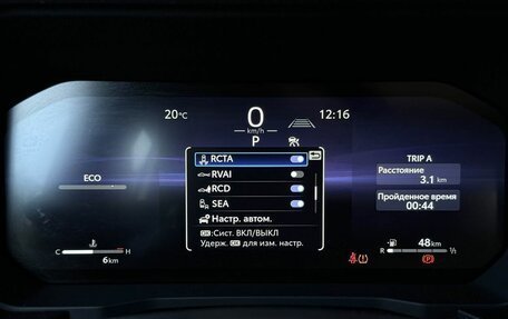 Toyota Land Cruiser Prado, 2026 год, 12 990 000 рублей, 18 фотография