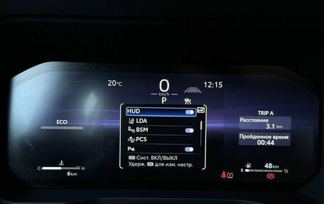 Toyota Land Cruiser Prado, 2026 год, 12 990 000 рублей, 17 фотография
