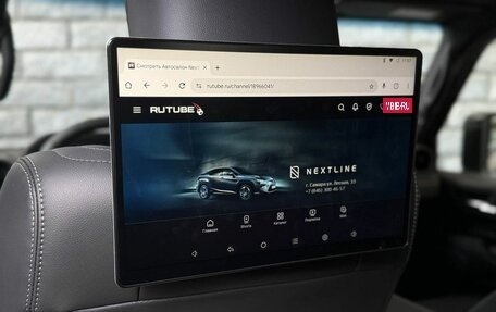 Toyota Land Cruiser Prado, 2026 год, 12 990 000 рублей, 34 фотография