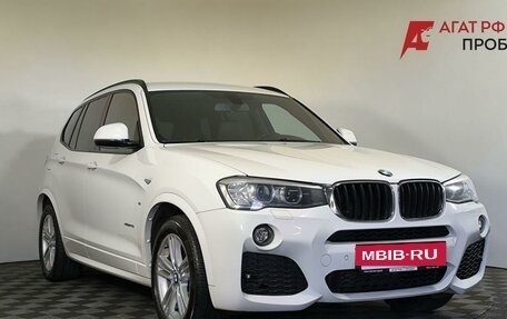 BMW X3, 2015 год, 2 700 000 рублей, 2 фотография