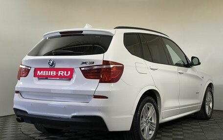BMW X3, 2015 год, 2 700 000 рублей, 3 фотография