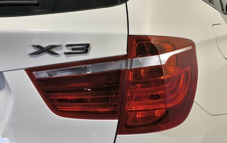 BMW X3, 2015 год, 2 700 000 рублей, 18 фотография