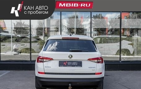 Skoda Kodiaq I, 2019 год, 2 438 400 рублей, 4 фотография