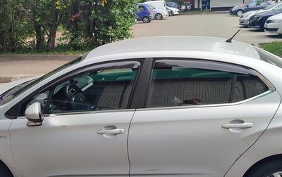Citroen C4 II рестайлинг, 2014 год, 650 000 рублей, 1 фотография
