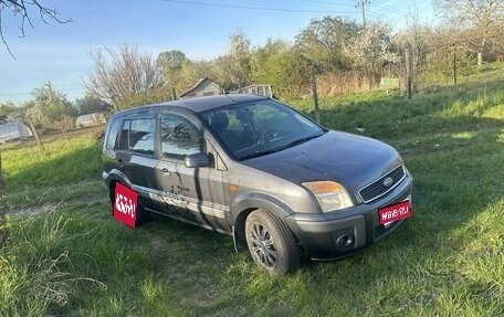 Ford Fusion I, 2008 год, 505 000 рублей, 1 фотография