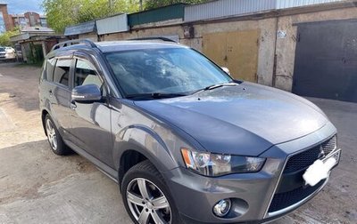 Mitsubishi Outlander III рестайлинг 3, 2012 год, 1 510 000 рублей, 1 фотография