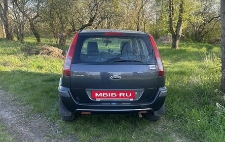 Ford Fusion I, 2008 год, 505 000 рублей, 3 фотография
