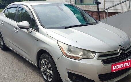 Citroen C4 II рестайлинг, 2014 год, 650 000 рублей, 2 фотография