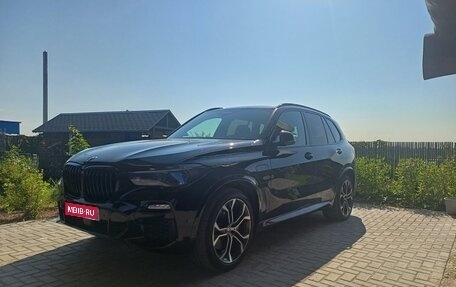 BMW X5, 2021 год, 6 300 000 рублей, 1 фотография