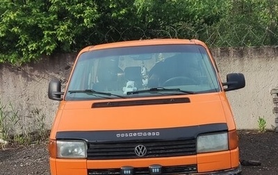 Volkswagen Transporter T4, 1994 год, 280 000 рублей, 1 фотография