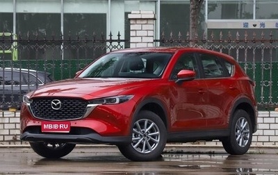 Mazda CX-5 II, 2026 год, 2 990 000 рублей, 1 фотография