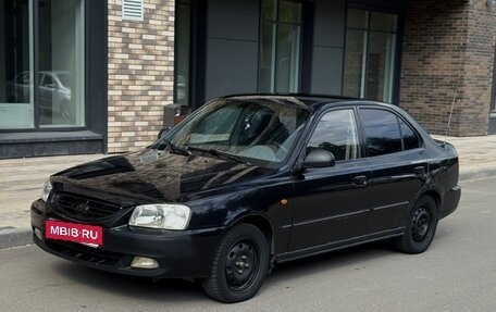 Hyundai Accent II, 2006 год, 235 000 рублей, 1 фотография