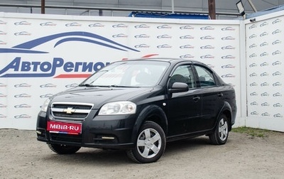 Chevrolet Aveo III, 2011 год, 299 000 рублей, 1 фотография
