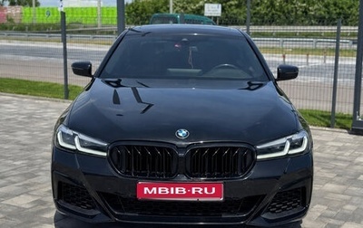 BMW 5 серия, 2020 год, 3 820 200 рублей, 1 фотография