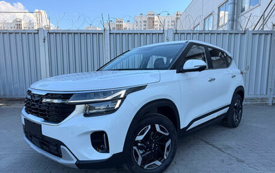 KIA Seltos I, 2025 год, 2 660 000 рублей, 1 фотография
