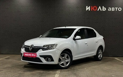 Renault Logan II, 2021 год, 880 000 рублей, 1 фотография
